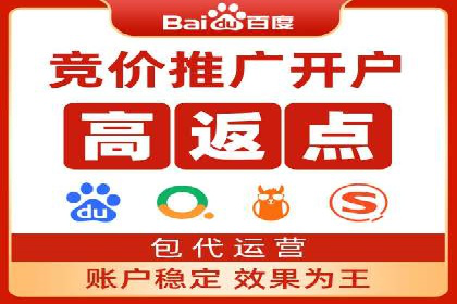 社交平台信息流广告的创意与执行：某大V的成功经验